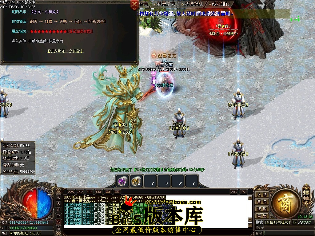 Images92压缩后.JPG