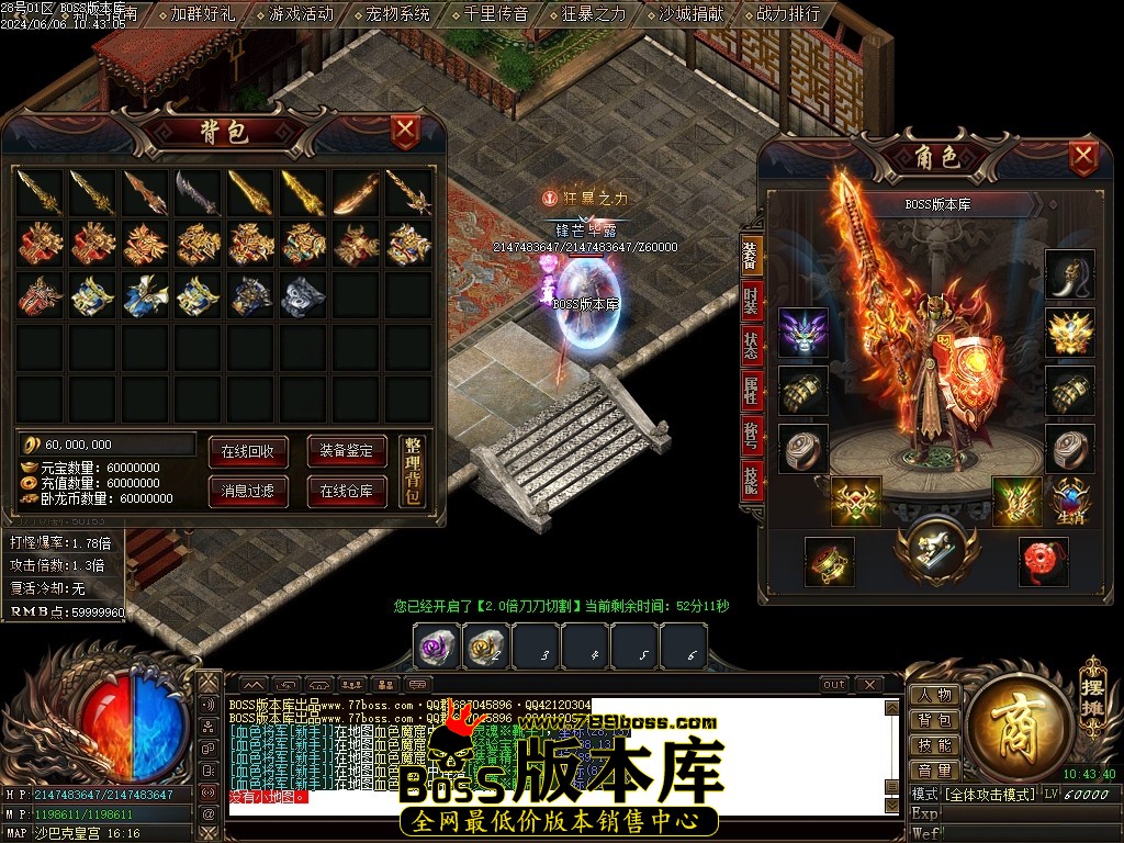 Images99压缩后.JPG