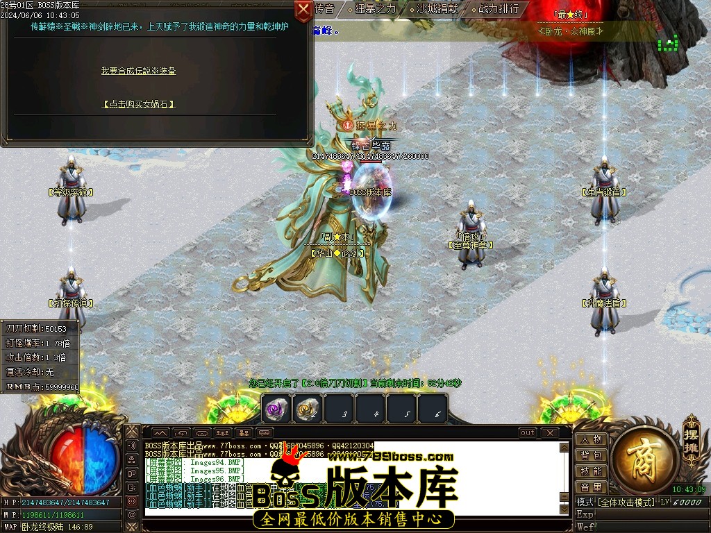 Images97压缩后.JPG