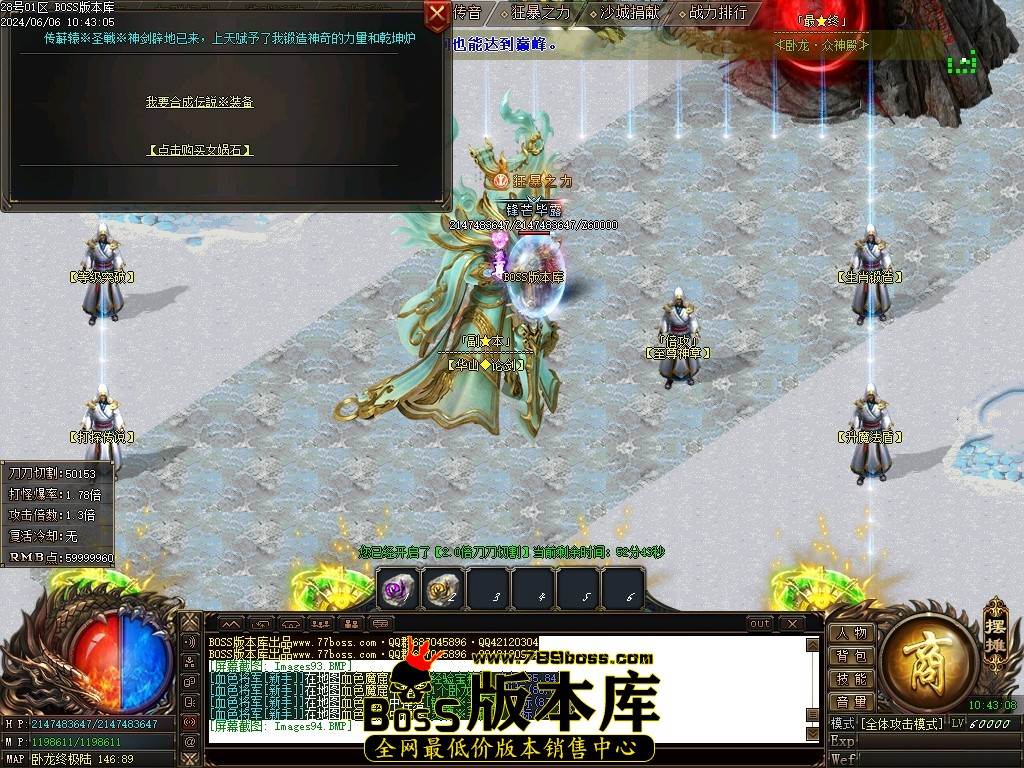Images96压缩后.JPG