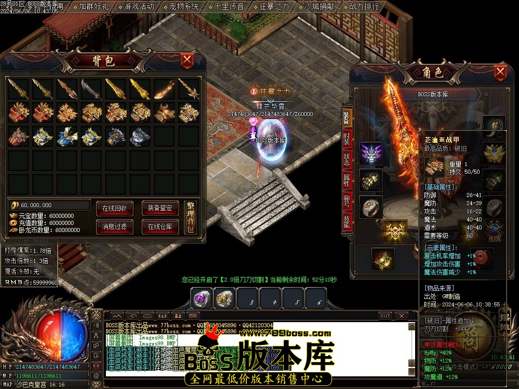 Images101压缩后.JPG