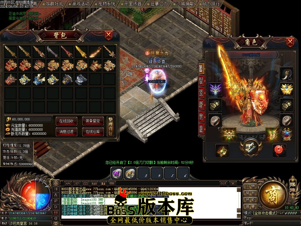 Images102压缩后.JPG