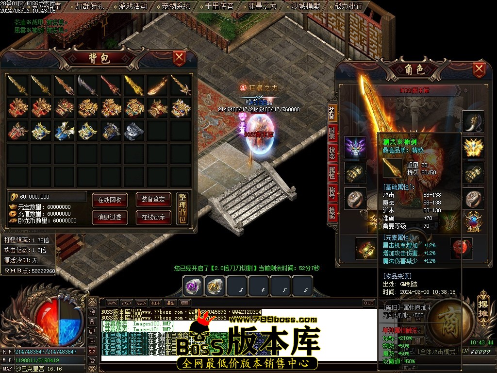 Images103压缩后.JPG