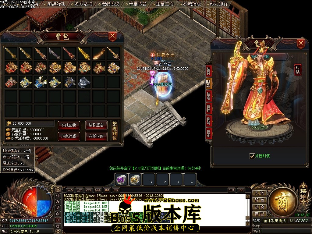 Images105压缩后.JPG