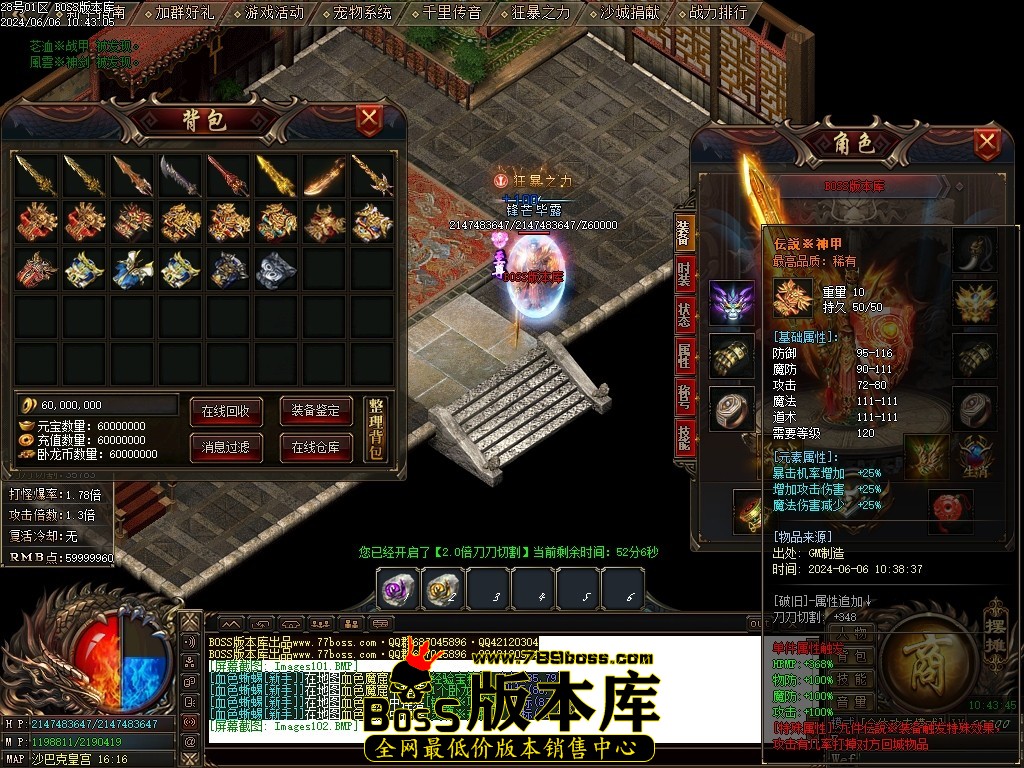 Images104压缩后.JPG