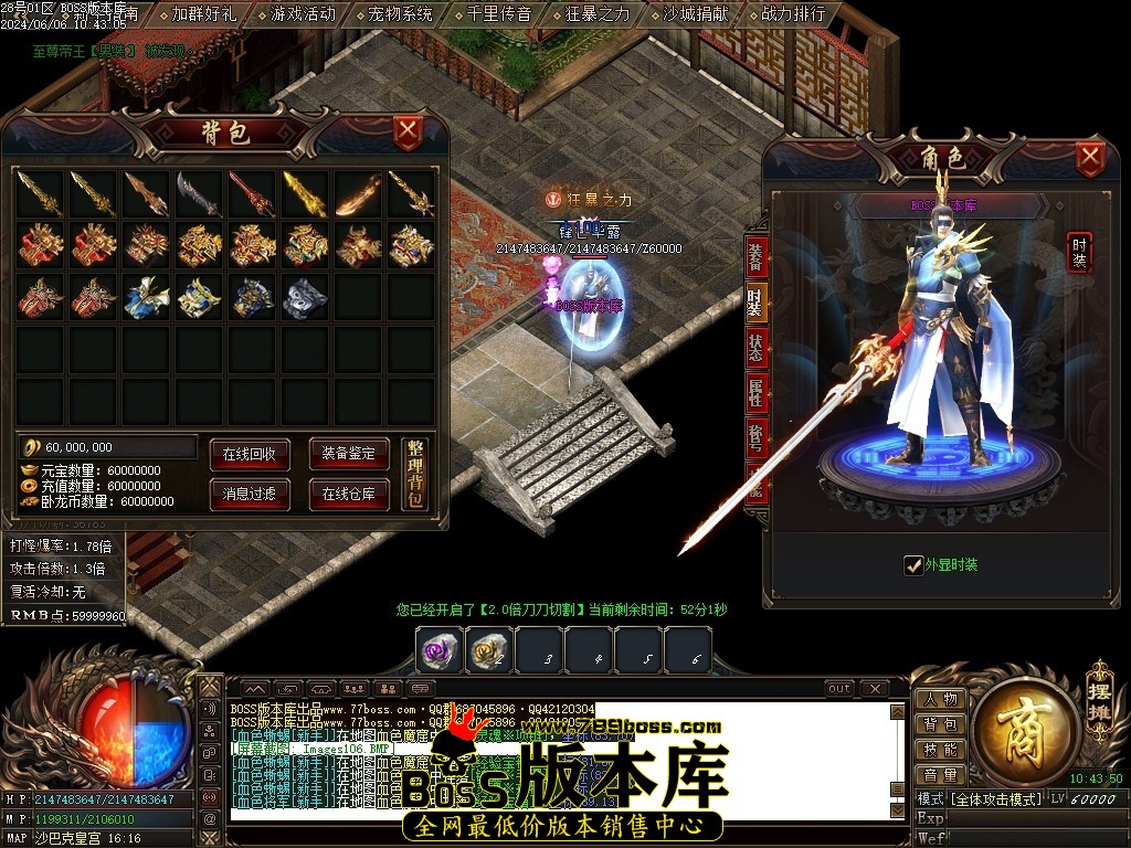 Images107压缩后.JPG