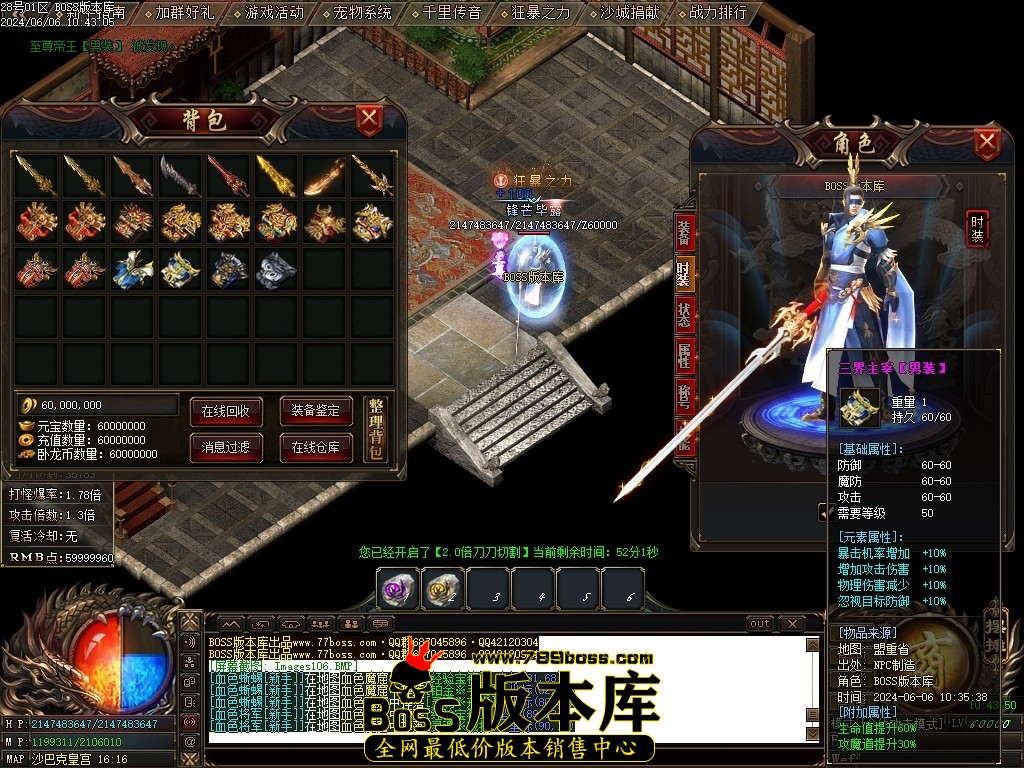Images108压缩后.JPG