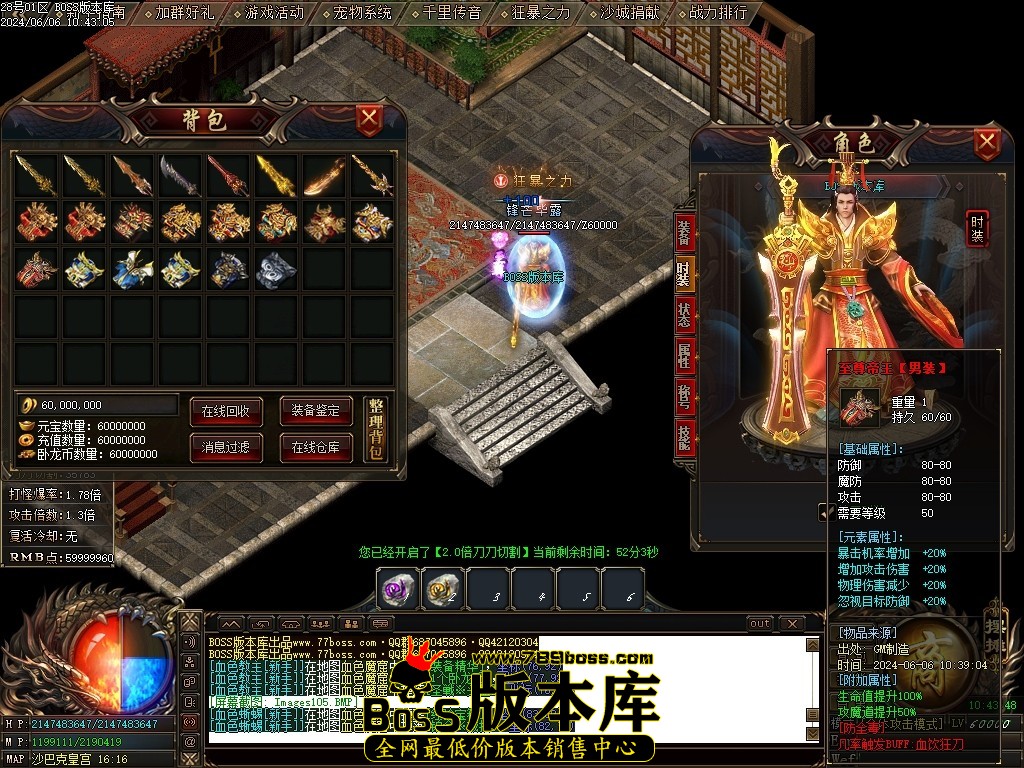 Images106压缩后.JPG