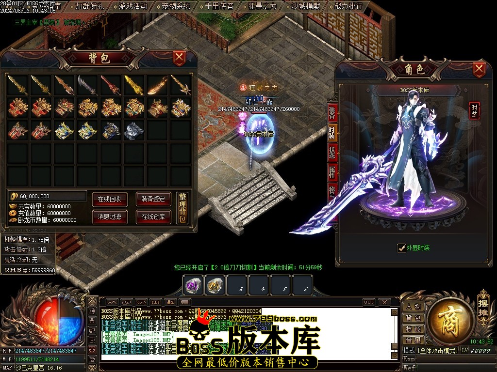 Images109压缩后.JPG