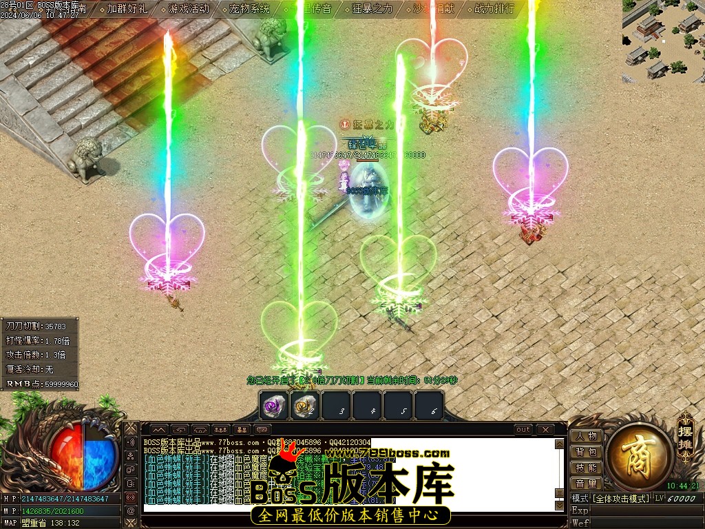 Images115压缩后.JPG