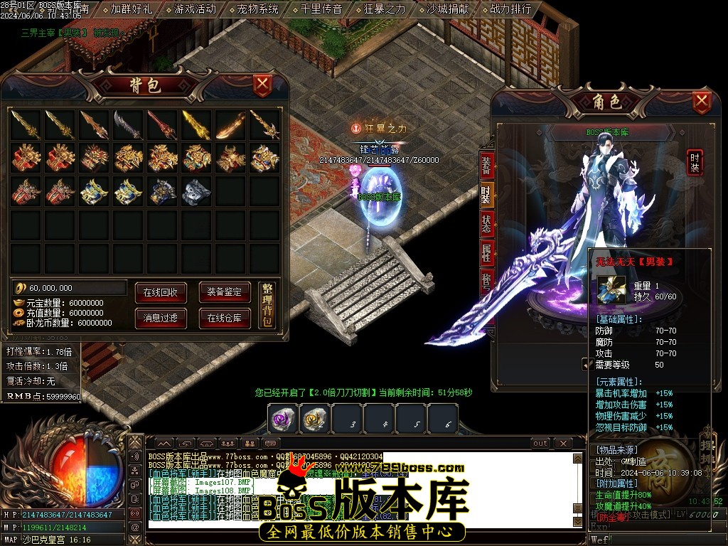 Images110压缩后.JPG