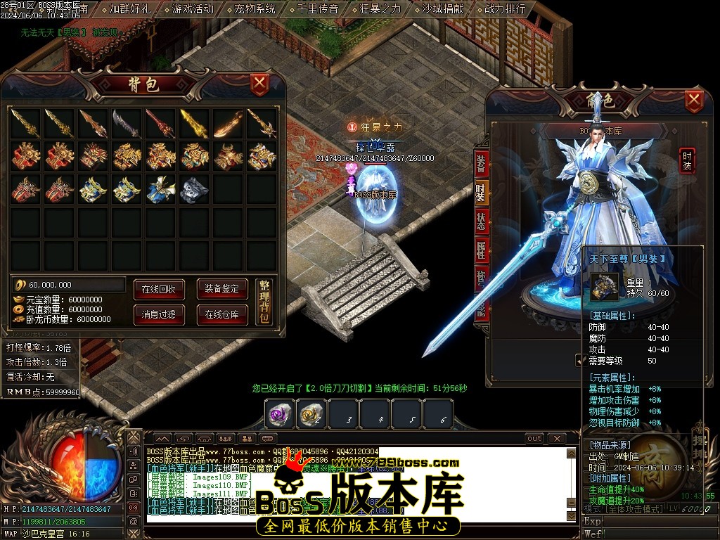 Images112压缩后.JPG