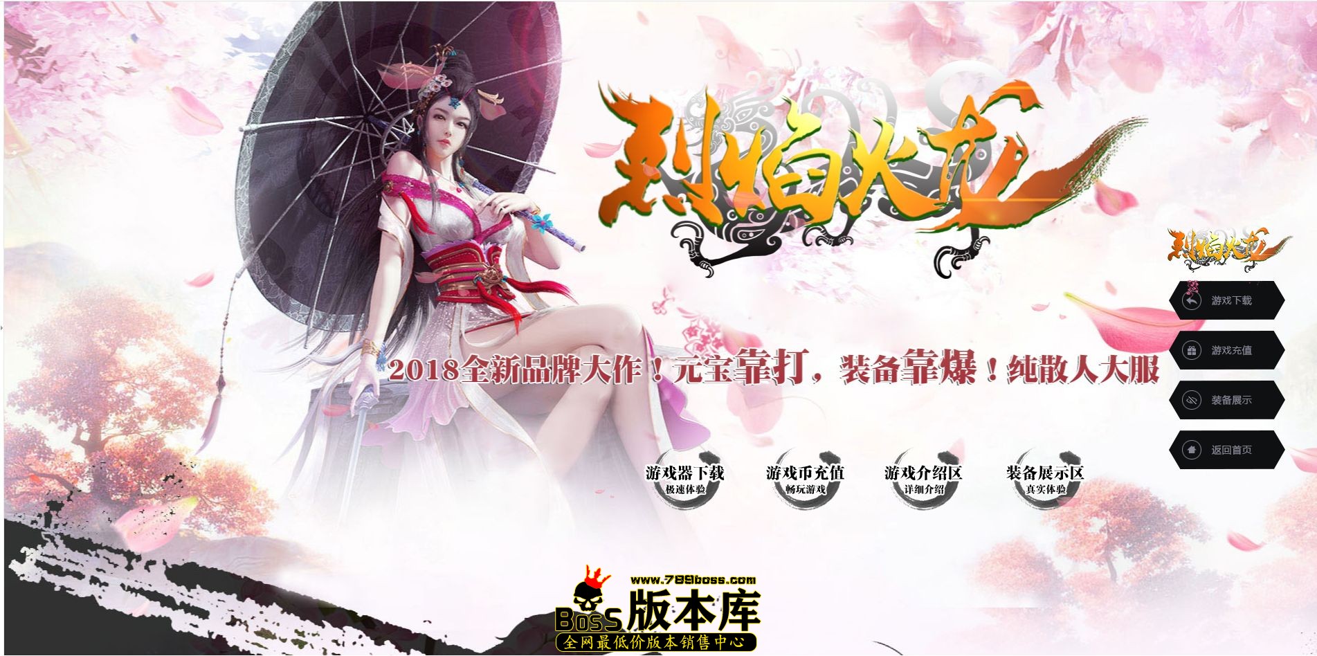 QQ图片20241201234538.jpg