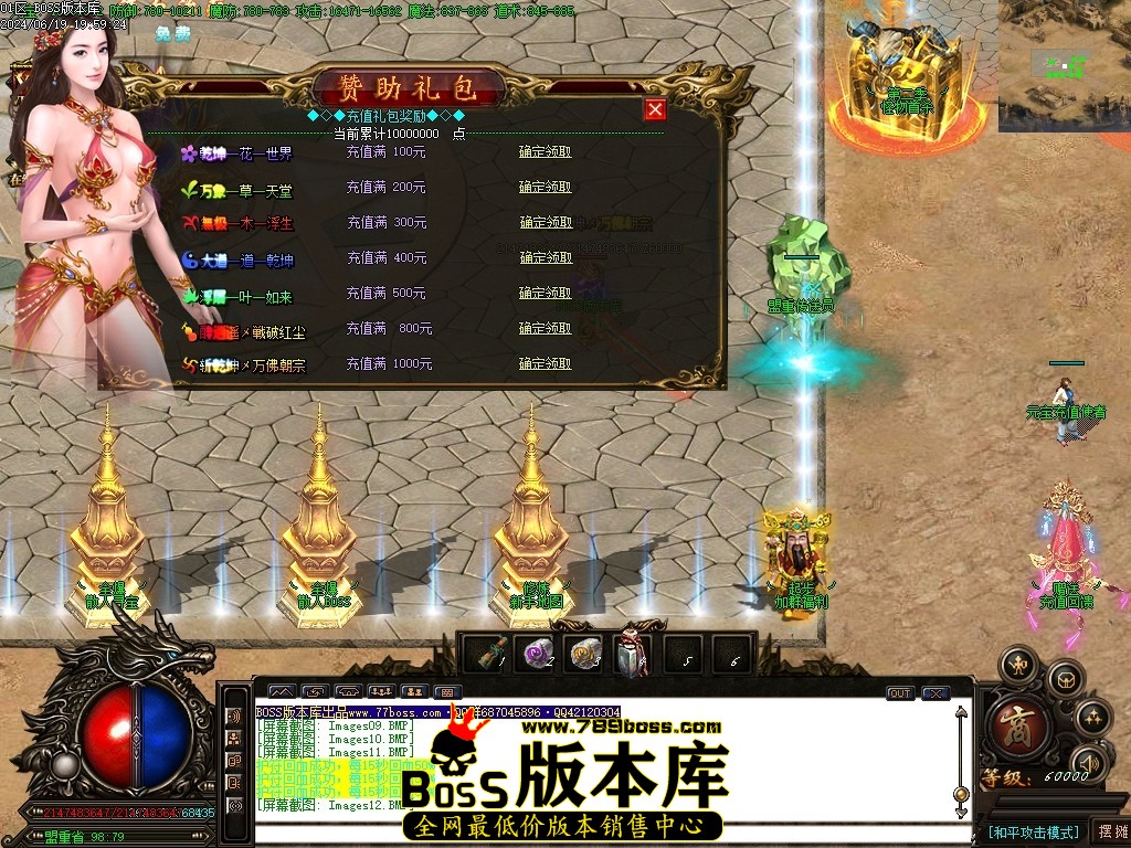 Images13压缩后.JPG