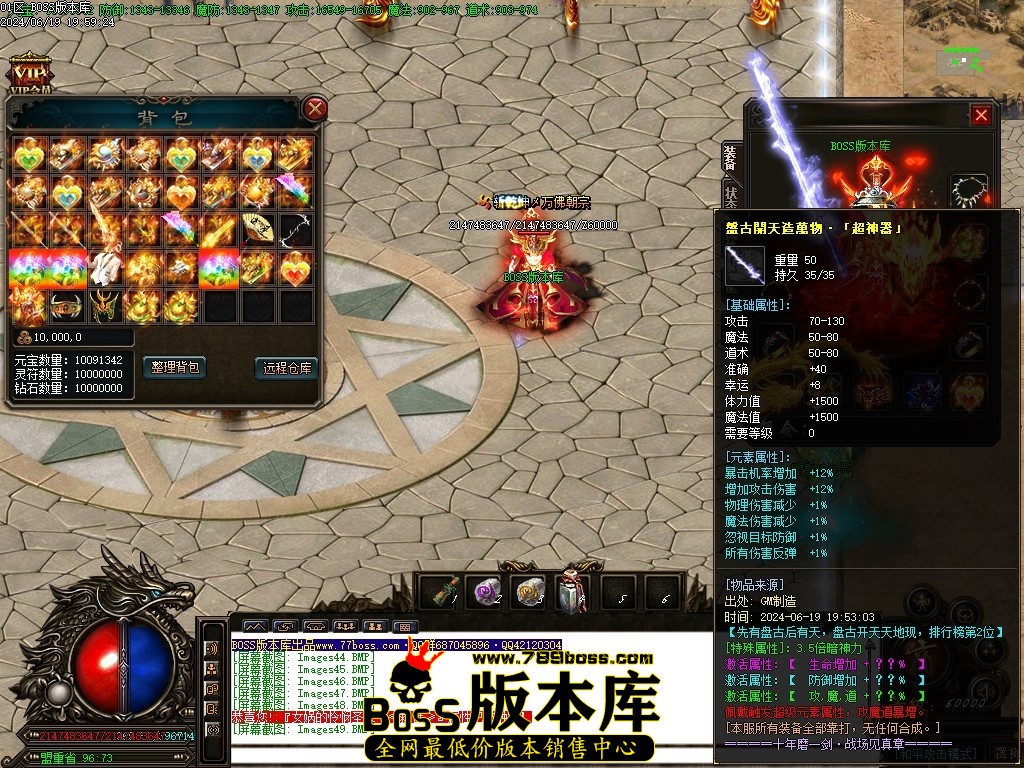 Images50压缩后.JPG