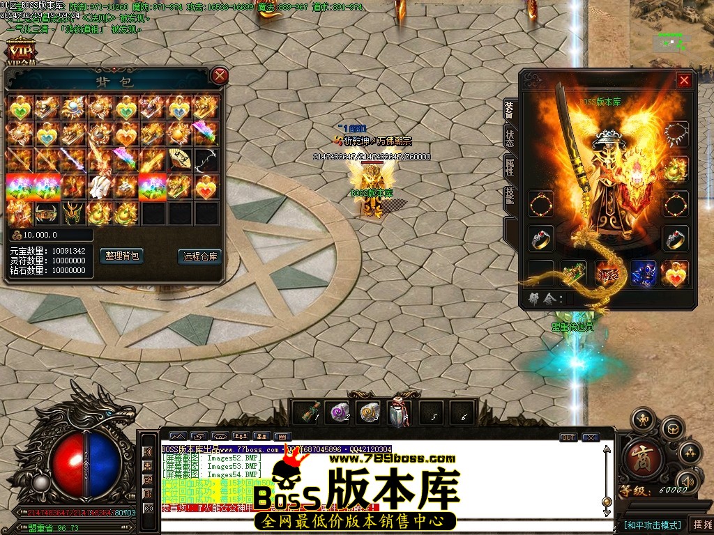 Images55压缩后.JPG
