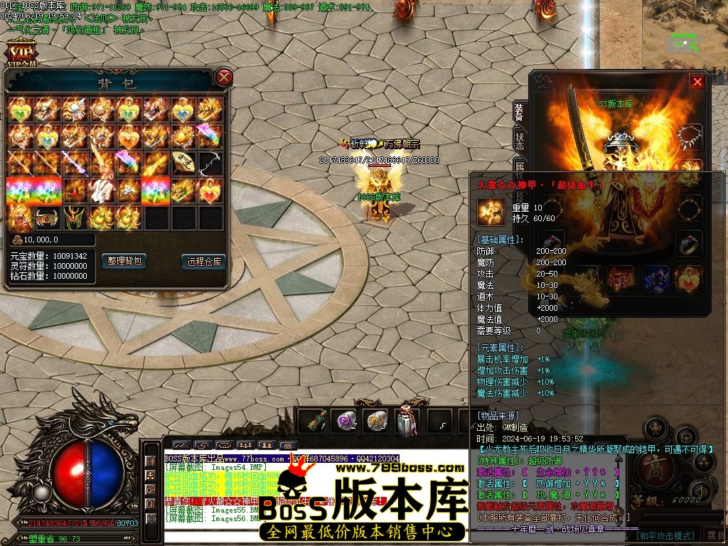 Images57压缩后.JPG