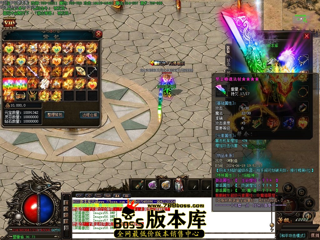 Images59压缩后.JPG