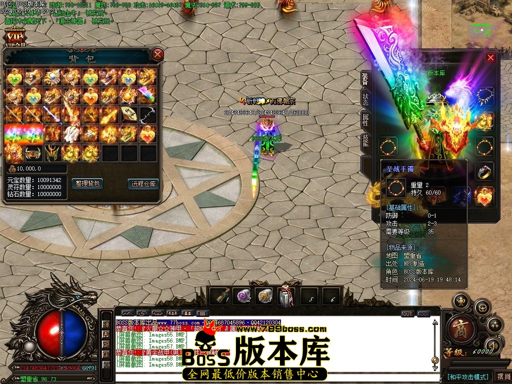 Images60压缩后.JPG