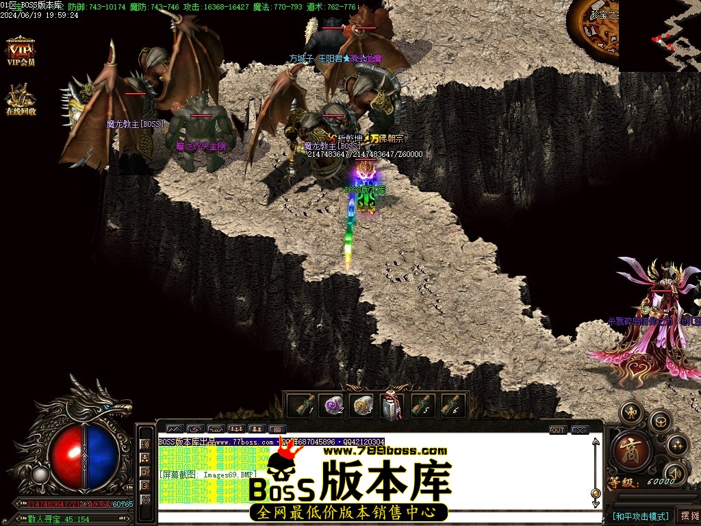Images70压缩后.JPG