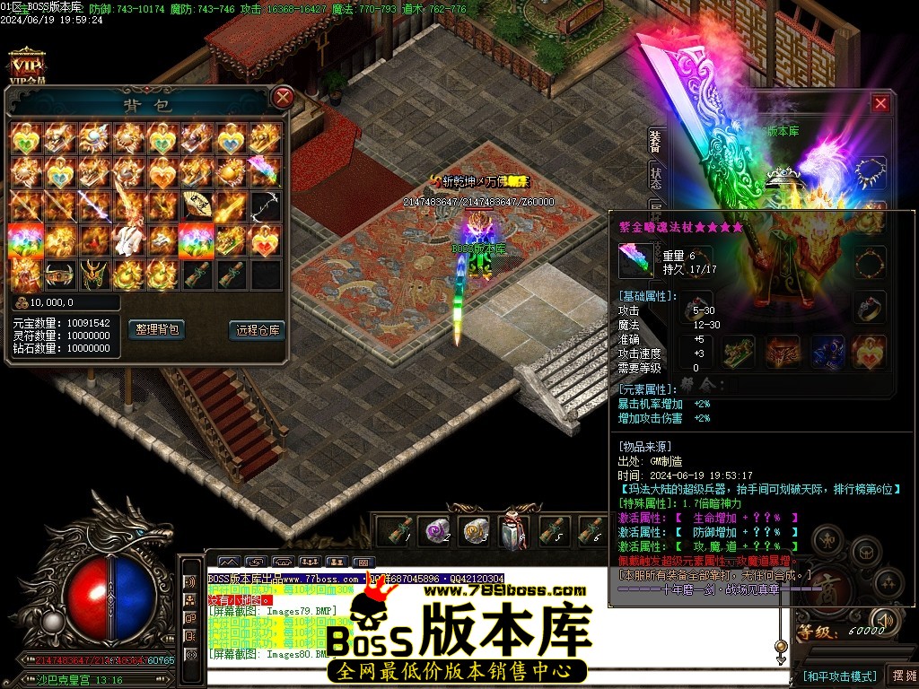 Images81压缩后.JPG