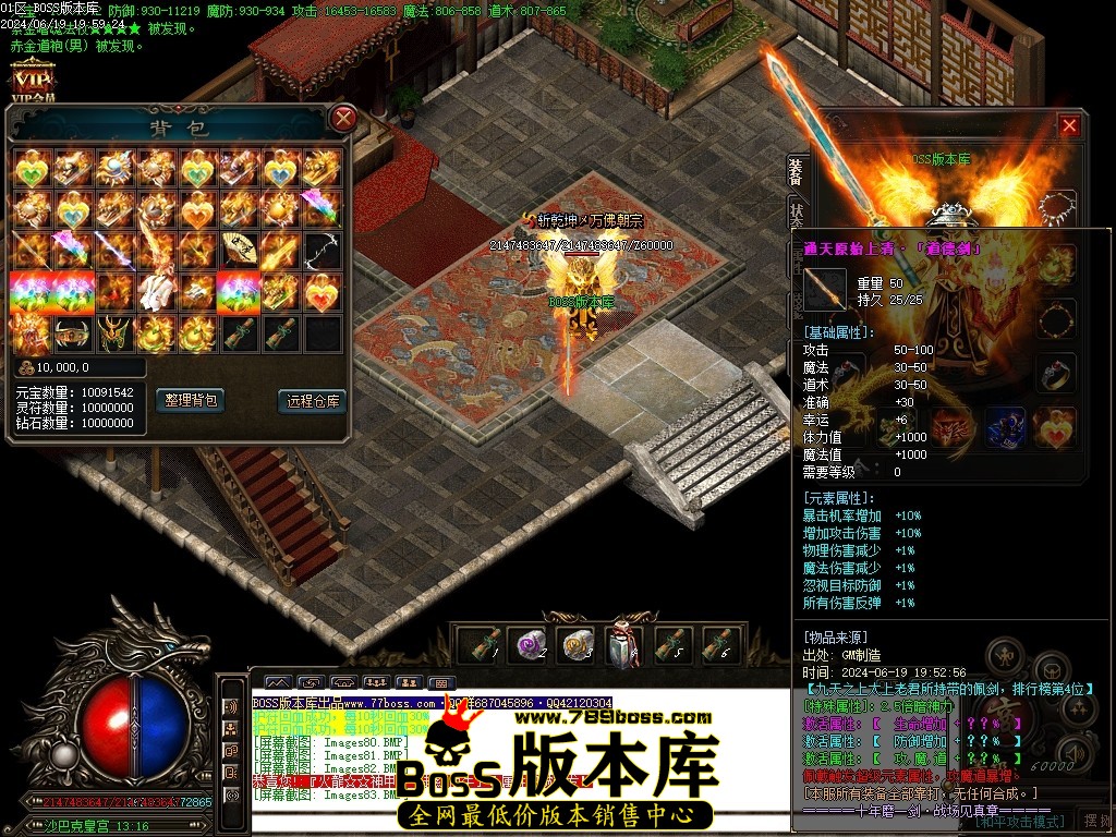 Images84压缩后.JPG