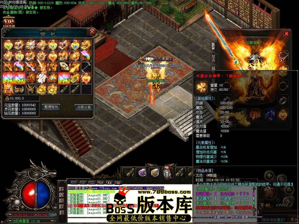 Images85压缩后.JPG