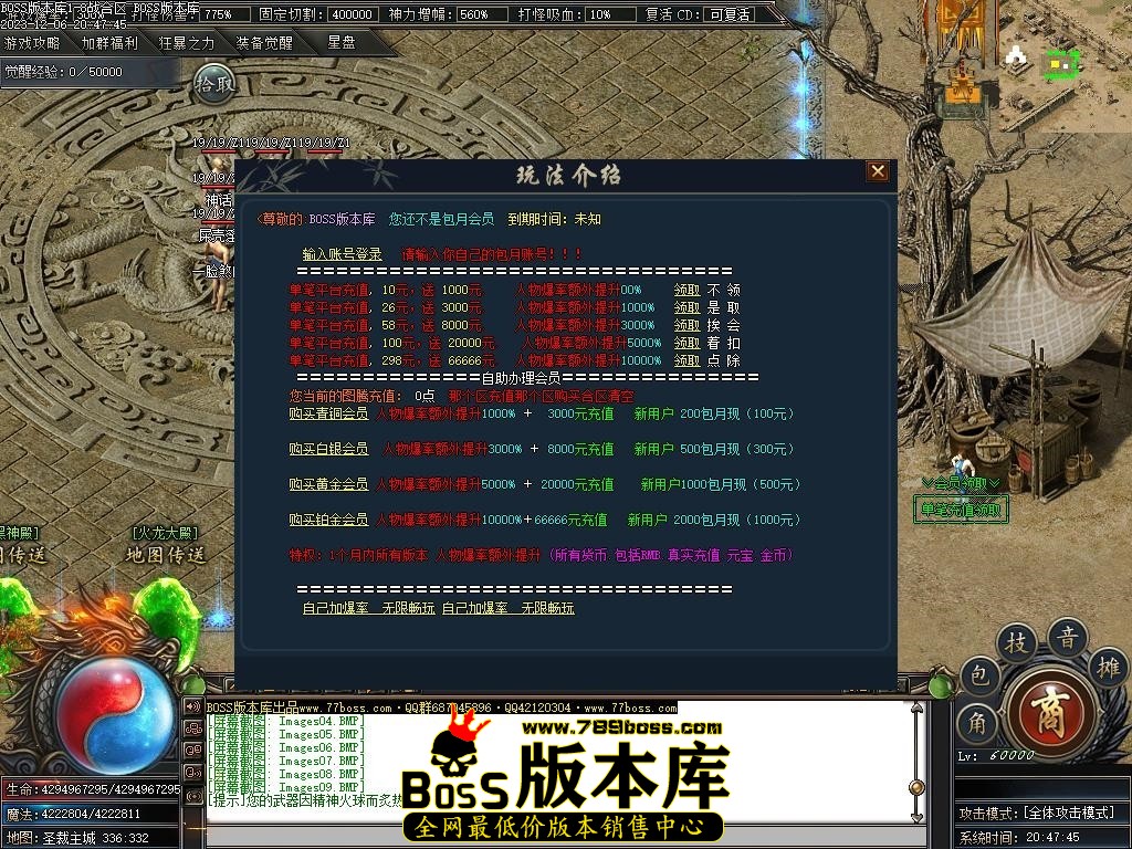 Images10压缩后.JPG