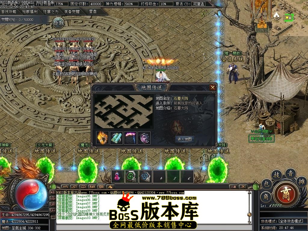 Images11压缩后.JPG