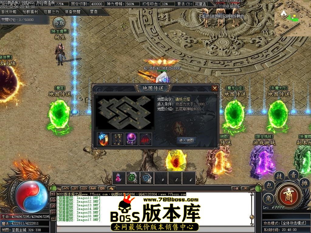 Images18压缩后.JPG