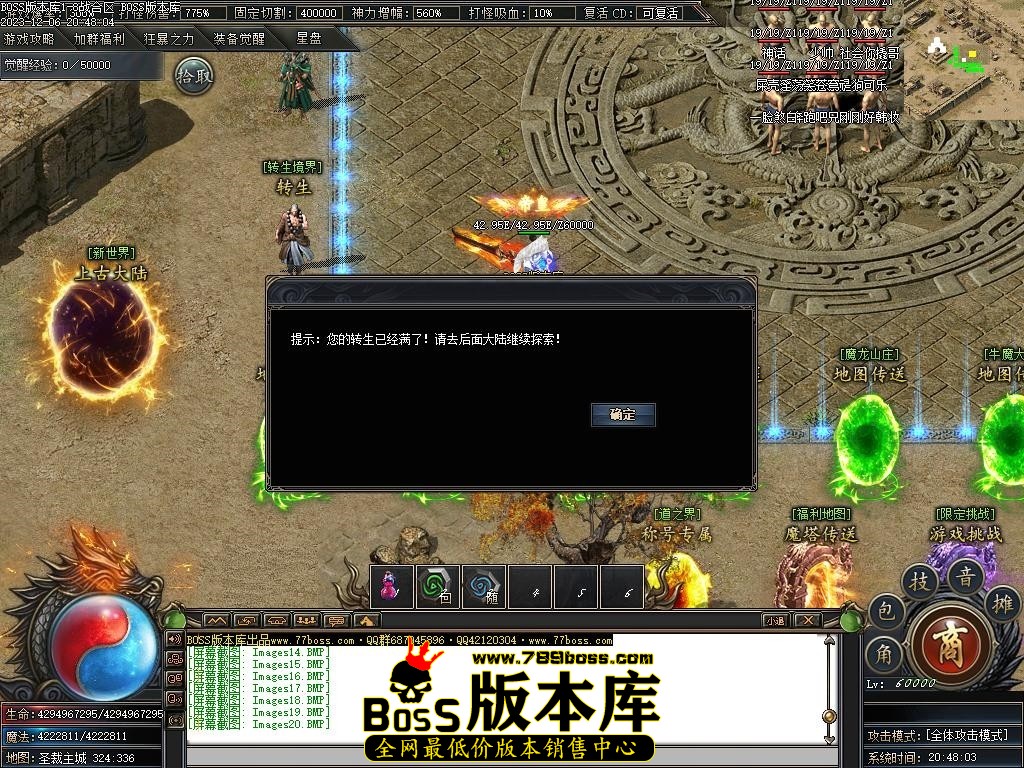Images21压缩后.JPG