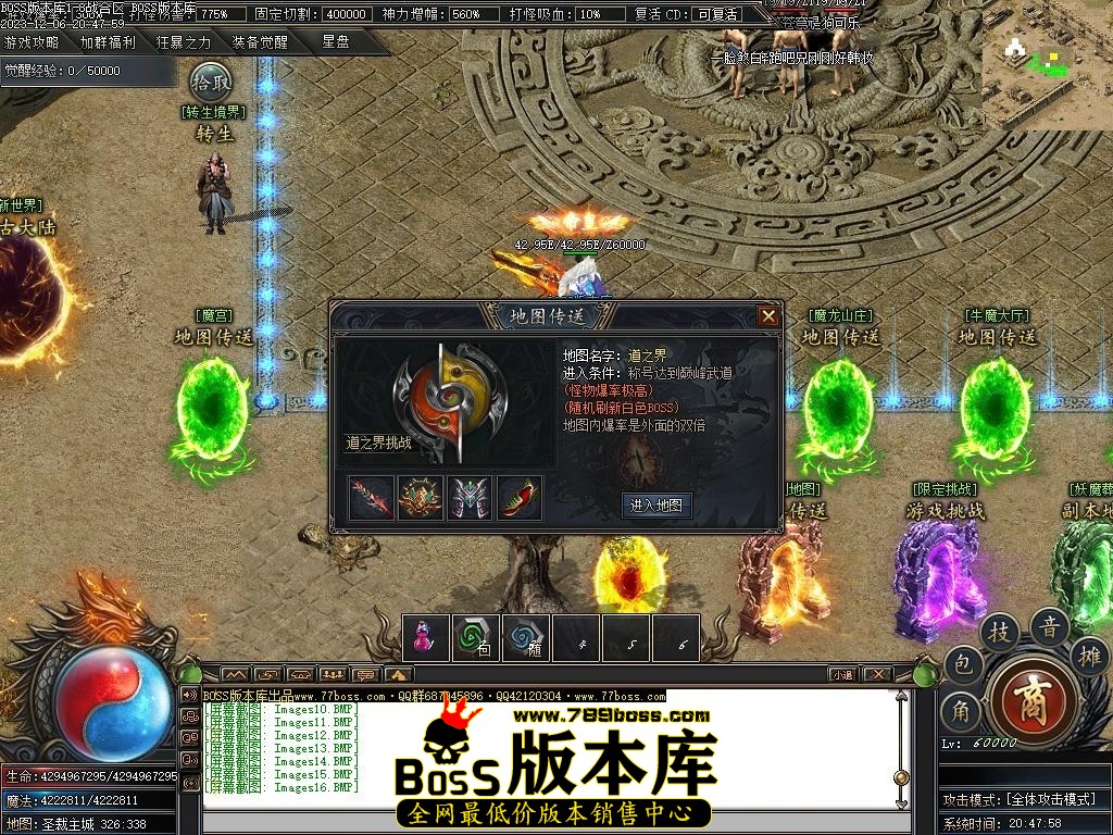 Images17压缩后.JPG