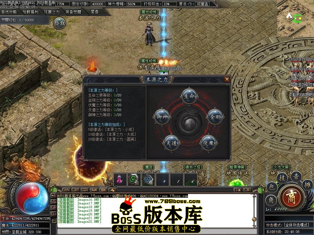Images23压缩后.JPG