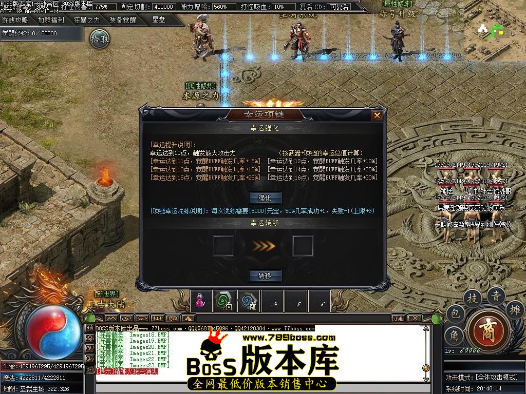 Images24压缩后.JPG