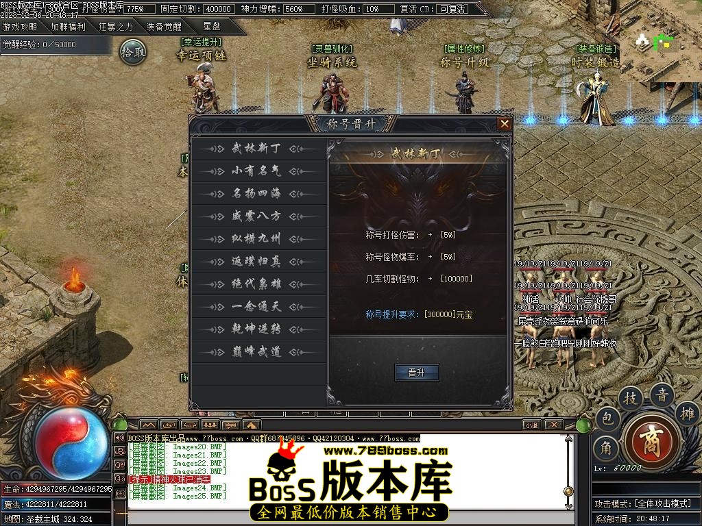 Images26压缩后.JPG