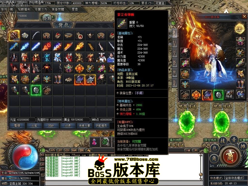 Images50压缩后.JPG