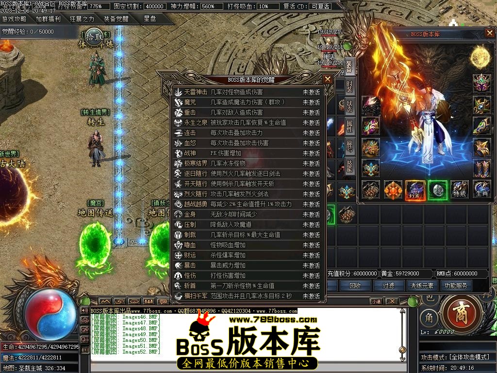 Images53压缩后.JPG