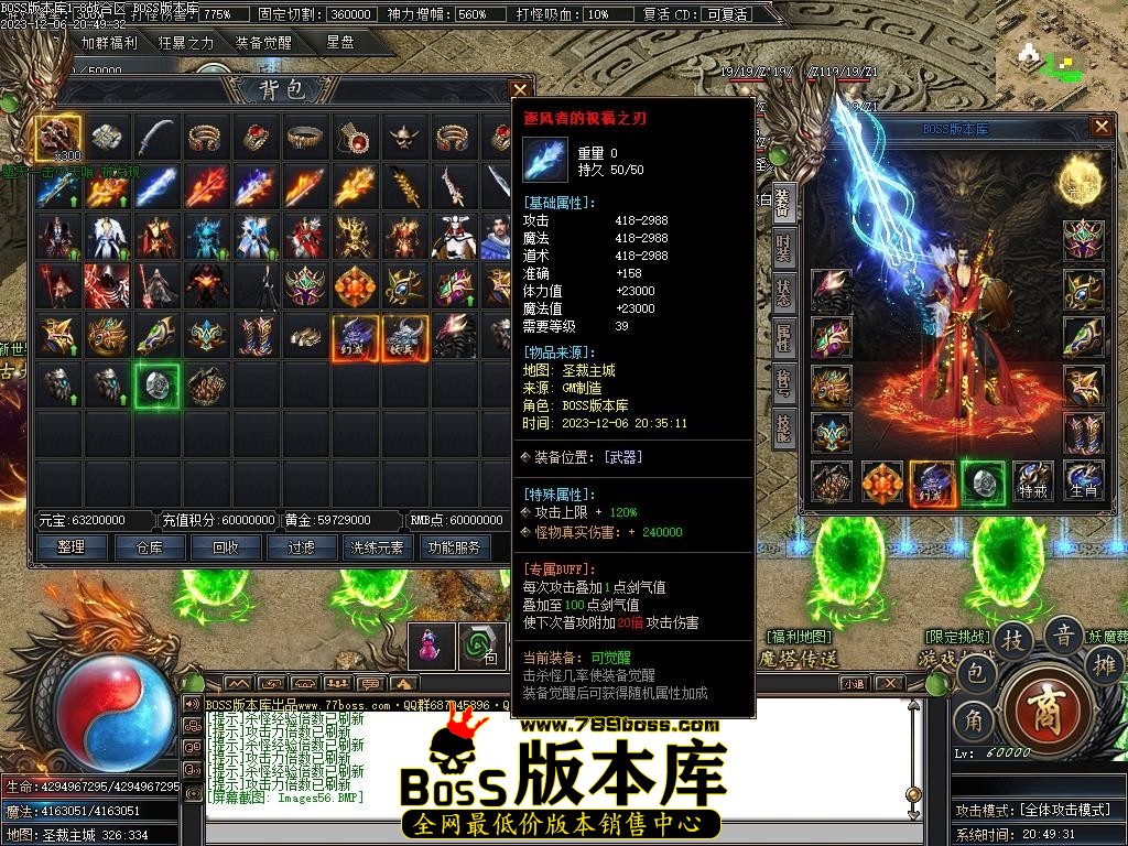 Images57压缩后.JPG