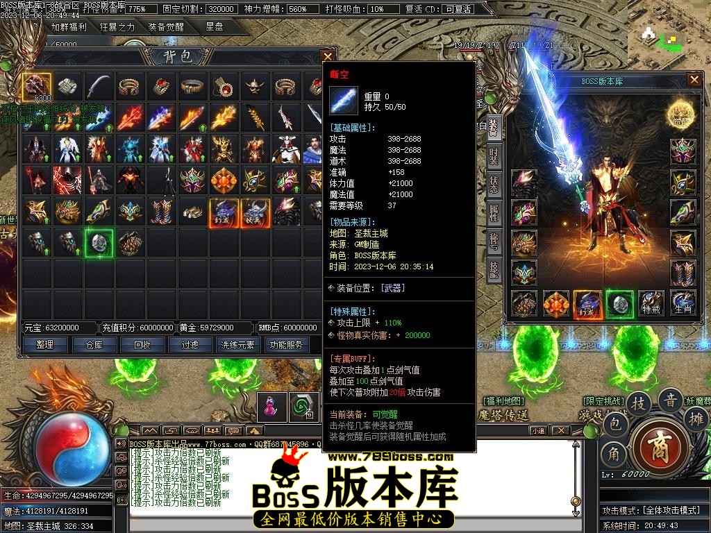 Images60压缩后.JPG