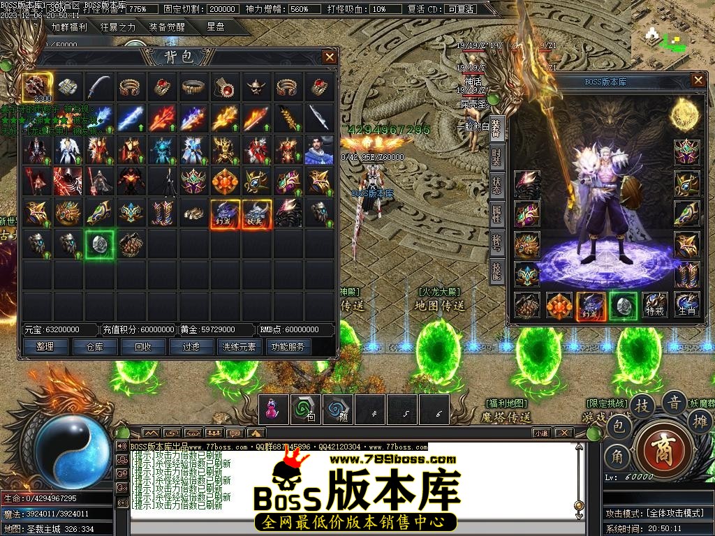 Images68压缩后.JPG
