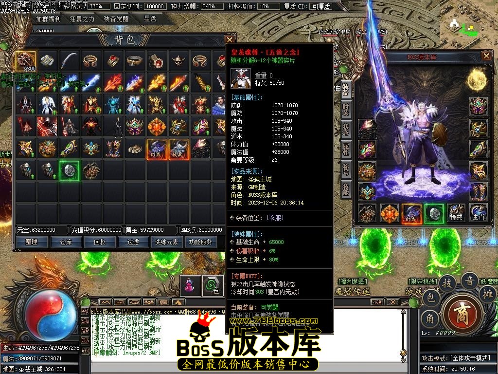 Images73压缩后.JPG