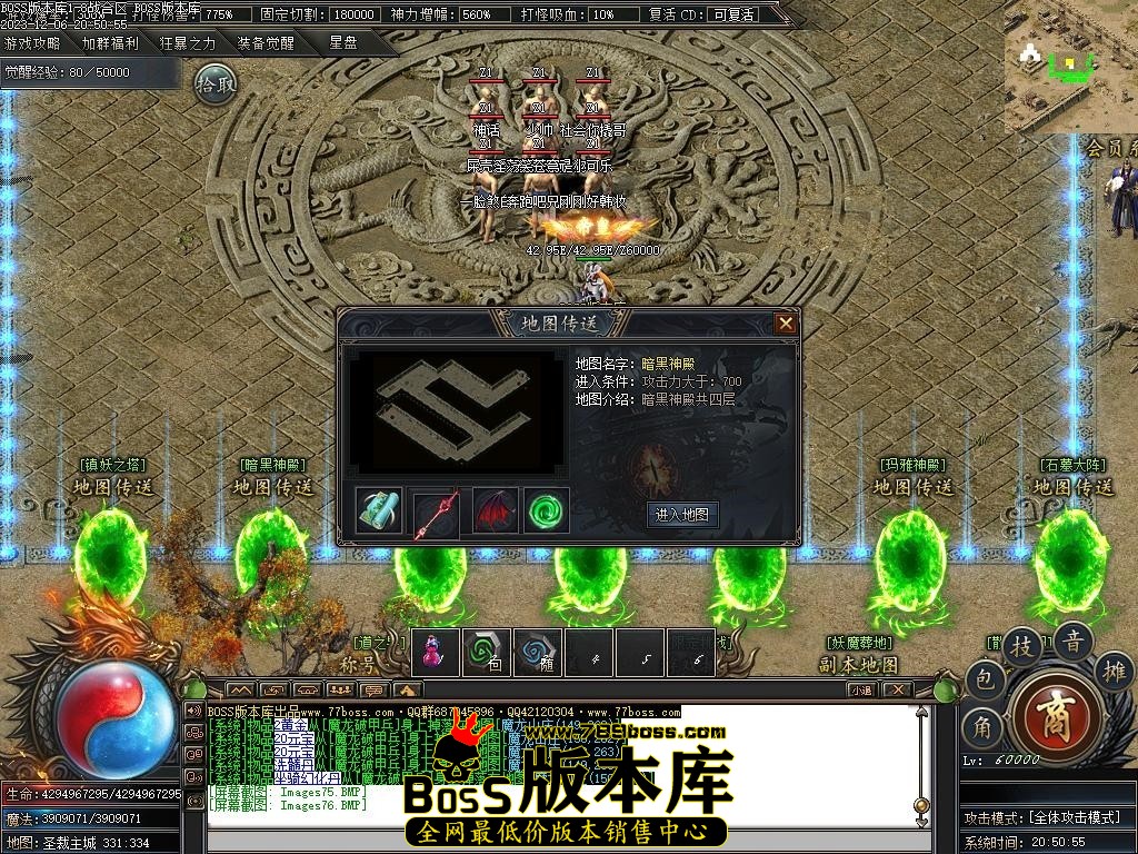 Images77压缩后.JPG
