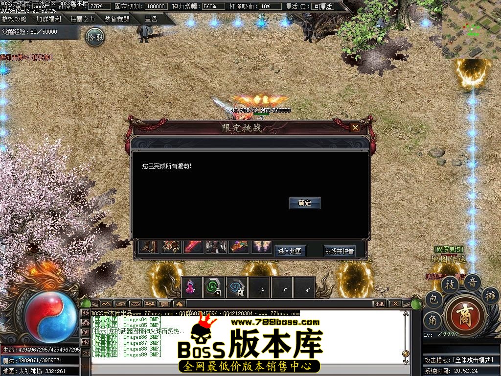 Images90压缩后.JPG