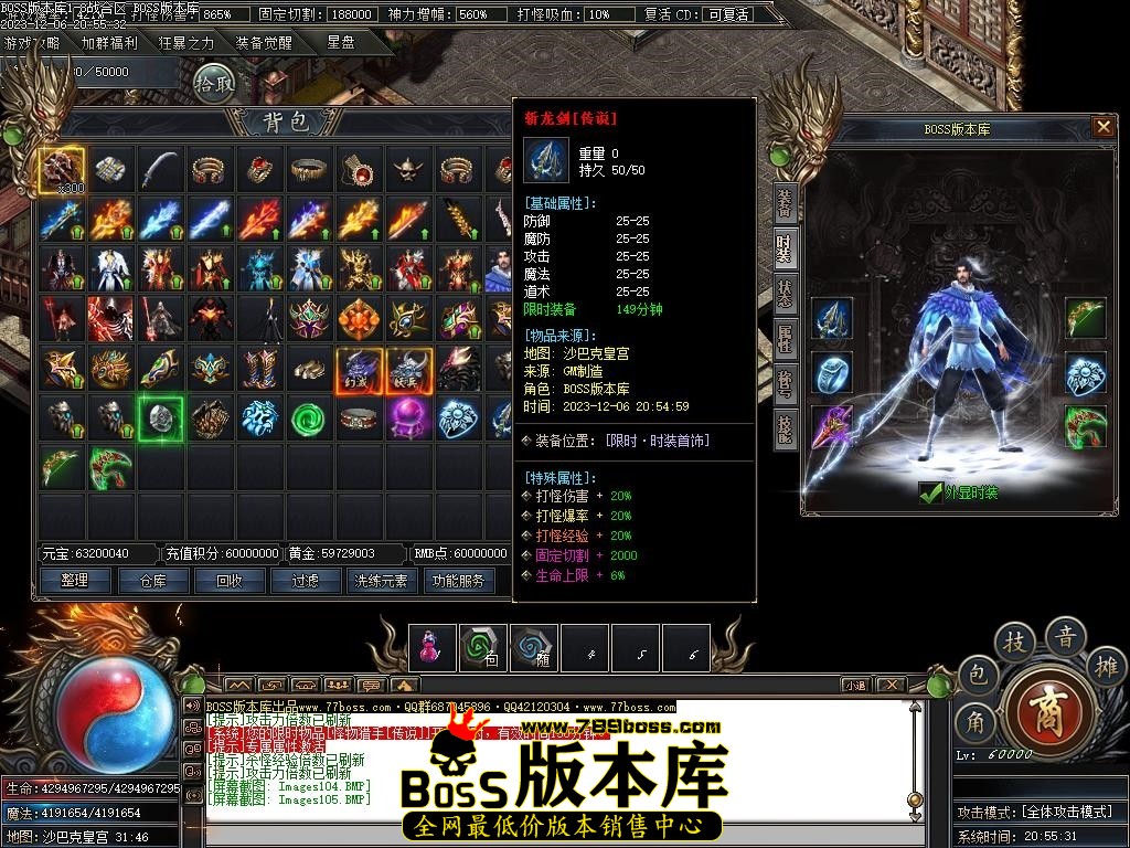 Images106压缩后.JPG