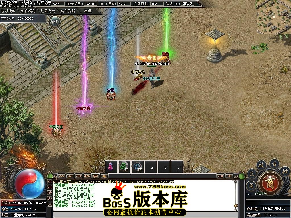 Images121压缩后.JPG