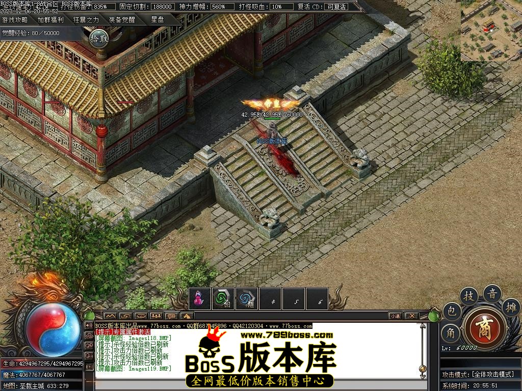 Images120压缩后.JPG