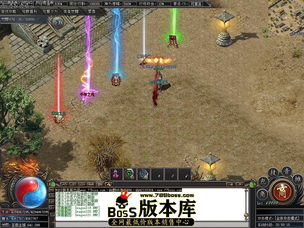 Images122压缩后.JPG