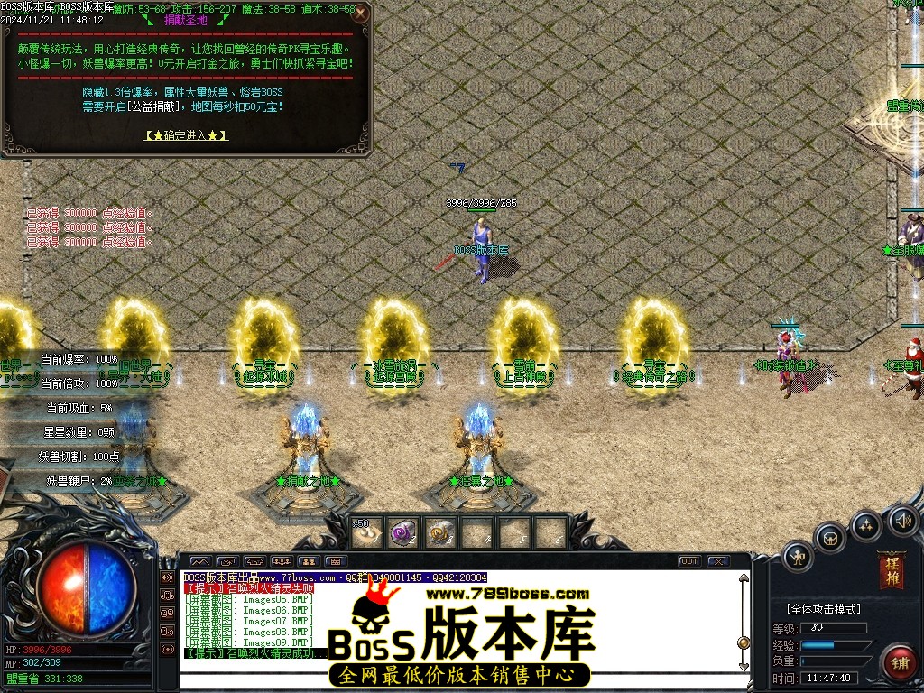 Images10压缩后.JPG