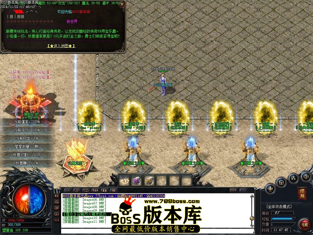 Images12压缩后.JPG