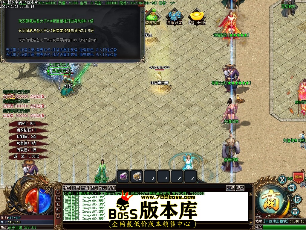 Images10压缩后.JPG